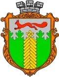 Coat of arms of Kivertsi