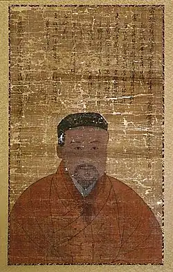 Portrait of the Confucian scholar, An Hyang, stored at Sosu Seowon