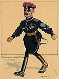 Captain of the 1st Kornilov Shock Regiment. Caricature by Victor Gebauer. 1920.