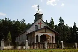 Saint Maximilian Mary Kolbe church