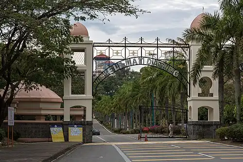 Main Gate
