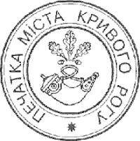 City Seal