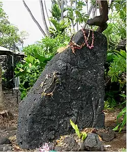 Kuʻula stones were monuments to the plentiful fish