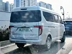 Kuayue Kuayuexing V5 EV (rear)