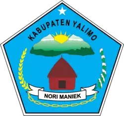 Official seal of Yalimo Regency