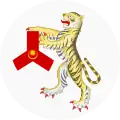Lesser emblem, 1962–1984