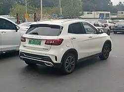 Link Tour K-One rear