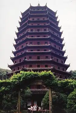 Liuhe Pagoda, Hangzhou (1165)