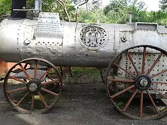 Locomotive boiler at waghai garden