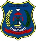 Coat of arms of West Tanjung Jabung