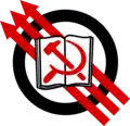 Logo of the Socialist Party of Italian Workers (PSLI)