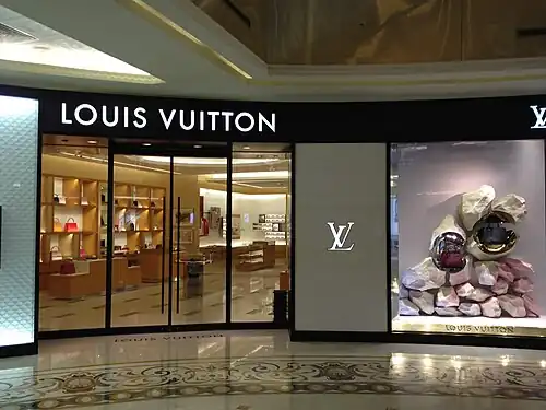 Louis Vuitton monogram on store.