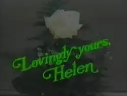 An image of a white flower. The series title is displayed on the lower center of the image.