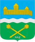 Coat of arms of Liubech settlement hromada