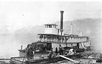 Lytton (in center), with Trail