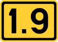 National Road (M)1.9 shield}}
