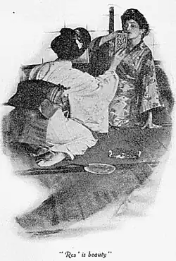 Suzuki holds up a mirror and urges Cho-Cho-San to get some rest before Pinkerton's arrival.