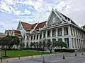 Chulalongkorn University, named after King Chulalongkorn