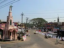 Mallappally town