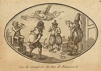 A 1792 French Revolutionary caricature, depicting the French population using the Monarchist Brunswick Manifesto as toilet paper