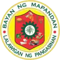 Official seal of Mapandan