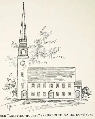 (Old Meeting House)