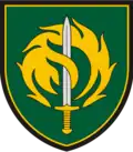 Prince Margiris Infantry Battalion