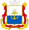 Coat of arms of Mariupol