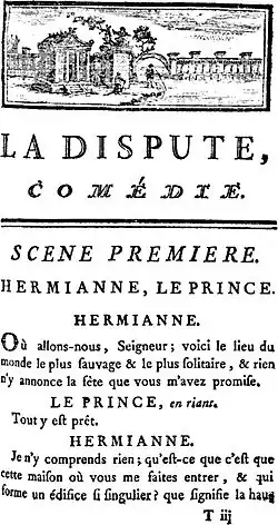 Front page of 1744 Edition of La Dispute
