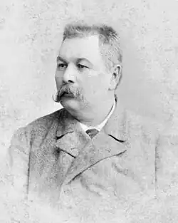 Kropyvnytskyi in the 1890s