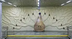 "Grushevka", 2012, bronze, ceramics