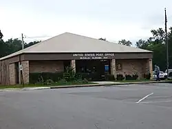 The U.S. Post Office in McCalla