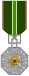 Second Order Medal
