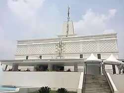 LDS Temple in Mexico City