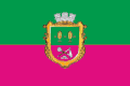 Flag of Mykhailivka