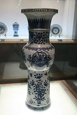 Blue and white vase, Ming Wanli (1573–1620)