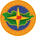 Official seal of Töv Province