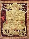 The khorugv of Stephen the Great. The original flag is in the collection of the National Museum of Romanian History.[10]