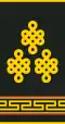 Mongolian Army-COL-service 1998-2017