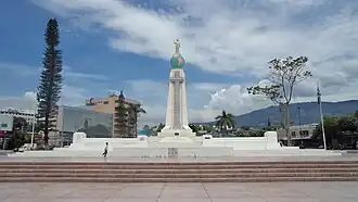 Frontal view of the monument.