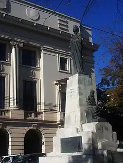 The statue, viewed from the side