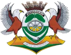 Official seal of Mopani