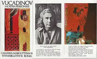 Image of Mostra Personale for Ivan Vukadinov's exhibition at Galleria Marguttina 51, Roma