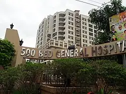 Mugda Medical College