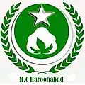 Municipal Committee Haroonabad