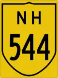 National Highway 544 (India)