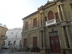 Cluster of Neoclassical buildings and Faneromeni Library