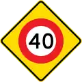 40 km/h speed limit ahead