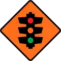 Traffic signals ahead