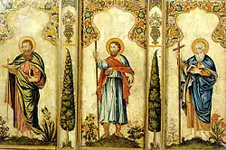 Ejmiatsin, by Naghash Hovnatanyan.